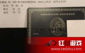 明星都谁呀黑卡,揭秘名流们的隐秘社交圈